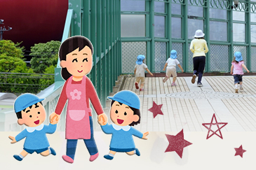 幼稚園教諭の適性